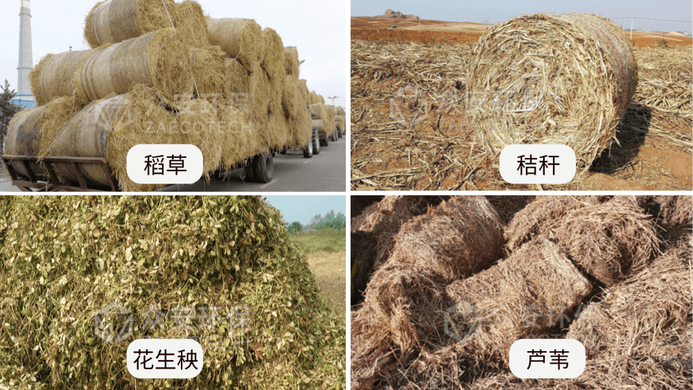 生物質綜合粉碎機 粗細碎一體化助力綠醇乙醇原料制備
